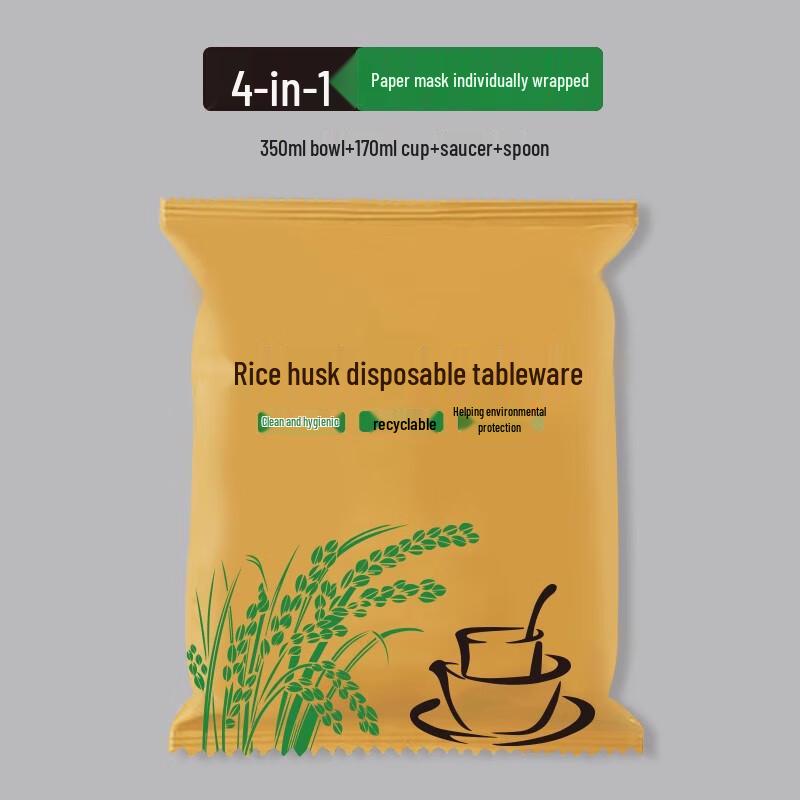 

Disposable Paper Tableware Set