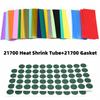 100PCS 21700 Battery Wrap Sleeve Heat Shrink Tube + 100PCS Barley Paper Rings Shrinkable Insulated Skin PVC FilmTape Cover Pipe