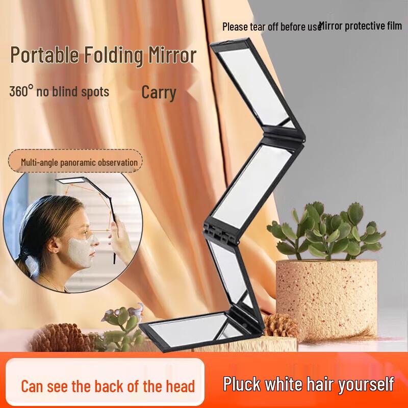 Four-Sided Folding Haircut & Makeup Mirror