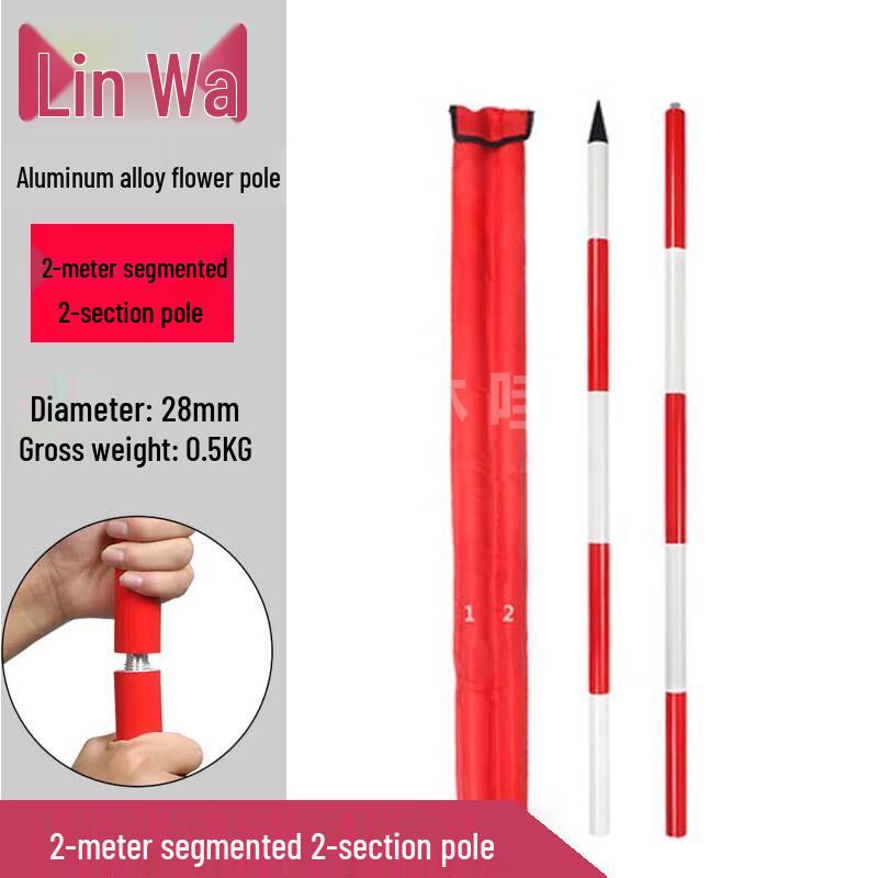 Linwa Segmented Surveying Marker Rod