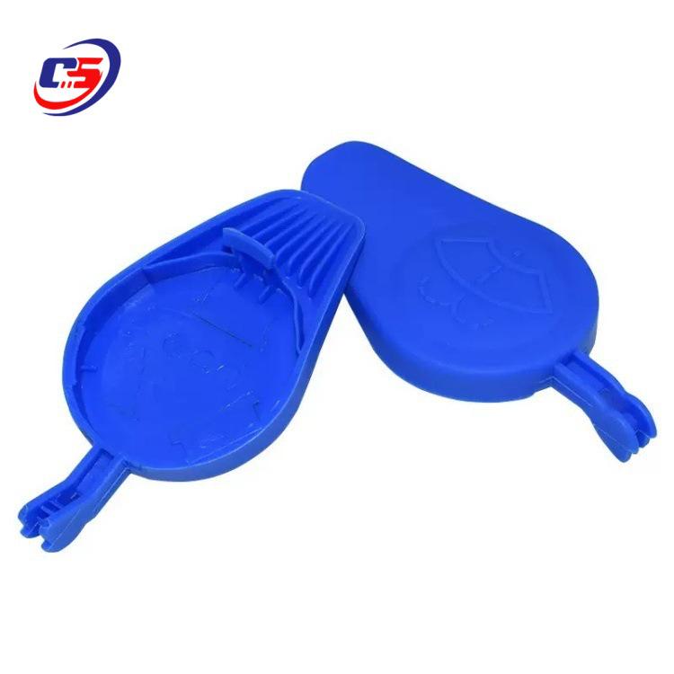 

DS7317K606AB Windshield Washer Fluid Reservoir Cap for Ford F-150, Mondeo, Lincoln DS7317K606AB