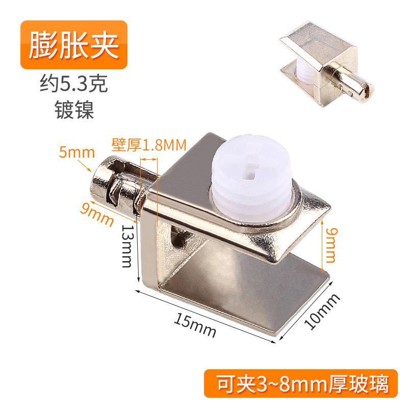 4pcs Zinc Alloy Glass Clamp Holder Wood Shelf Support Bracket Clip Furniture Hardware Accessories Hand Tool
