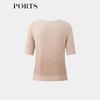 PORTS Women's Gradient Logo Knit Top