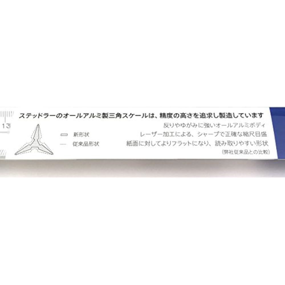 Staedtler Ruler Triangle Scale Aluminum Construction 987 30-13