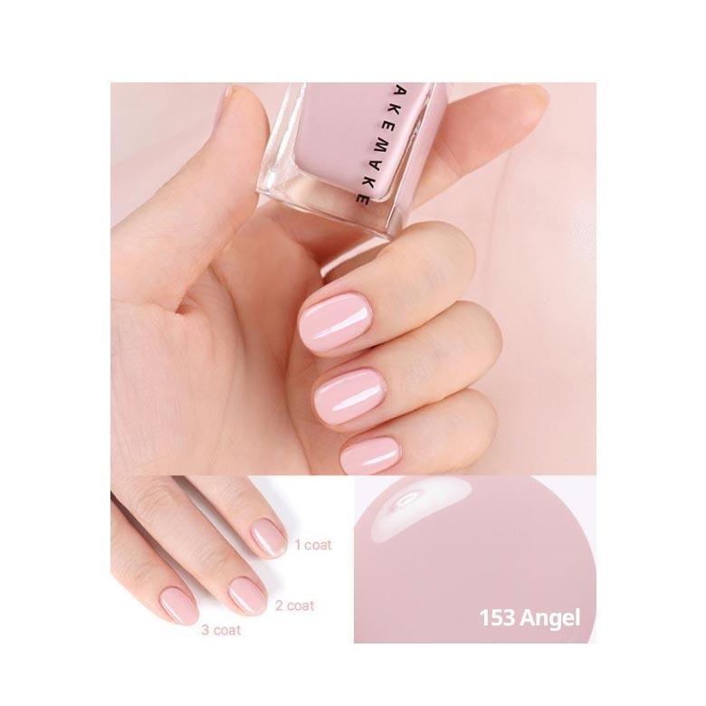 WAKEMAKE Nagelpistole 8g [Weihnachtsausgabe 2024]