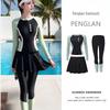 Women's 2025 Slimming Long Sleeve Swimsuit with Sun Protection - Jellyfish Suit for Surfing and Diving