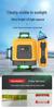 High Precision Outdoor 12-Line Infrared Laser Level with Dual-Color Auto Leveling
