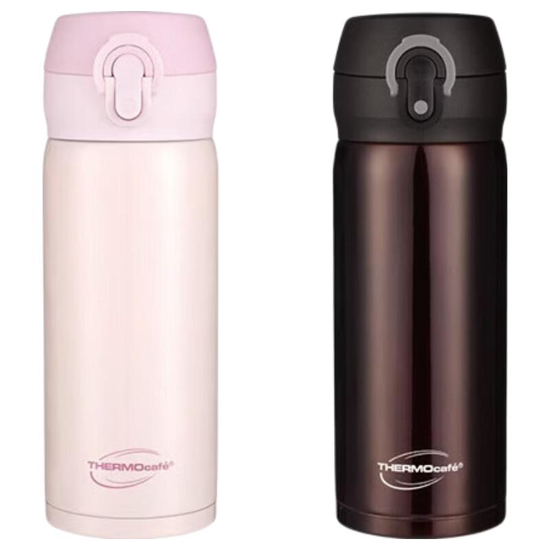 THERMOS Keffy Flip-Top 350ml Stainless Steel Insulated Mug