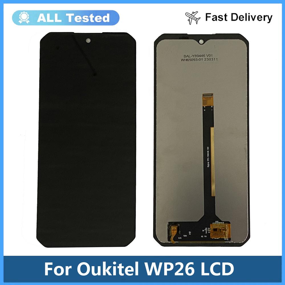 Полная сборка LCD-экрана и дигитайзера для Oukitel WP26