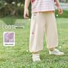 JELLYBABY Mädchen 7A Antibakterielle Mückenschutz Sommerhose