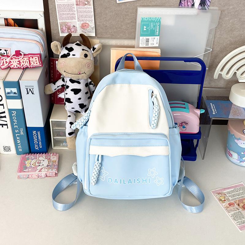 Korean Version of Japanese Schoolbag for Girls, Light and Large Capacity, Fresh and Cute Backpack for Primary School Students, Travel Backpack