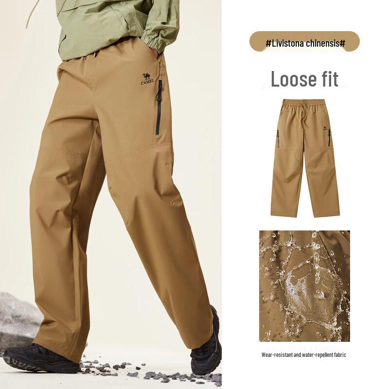 Camel Men s Woven Pants