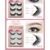 Lashie - Set of 3 Pairs: Volume Crisscross False Eyelashes