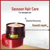 Vidal Sassoon Repair & Hydrate Hair Mask