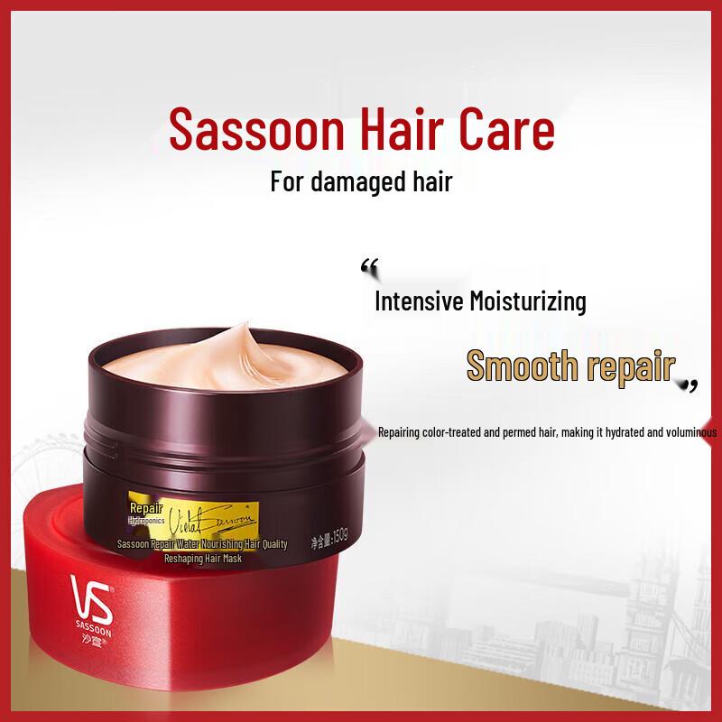 Vidal Sassoon Repair & Hydrate Hair Mask
