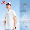 Xtep Men's Master Series Quick-Dry Polo Shirt