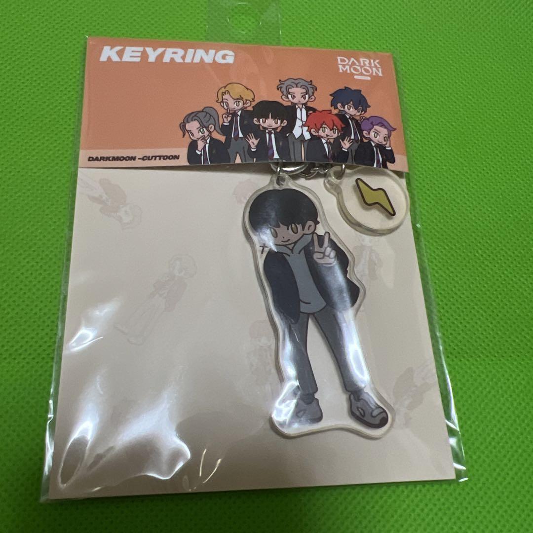 

[USED] ENHYPEN DARKMOON Heli Heeseung Key Ring