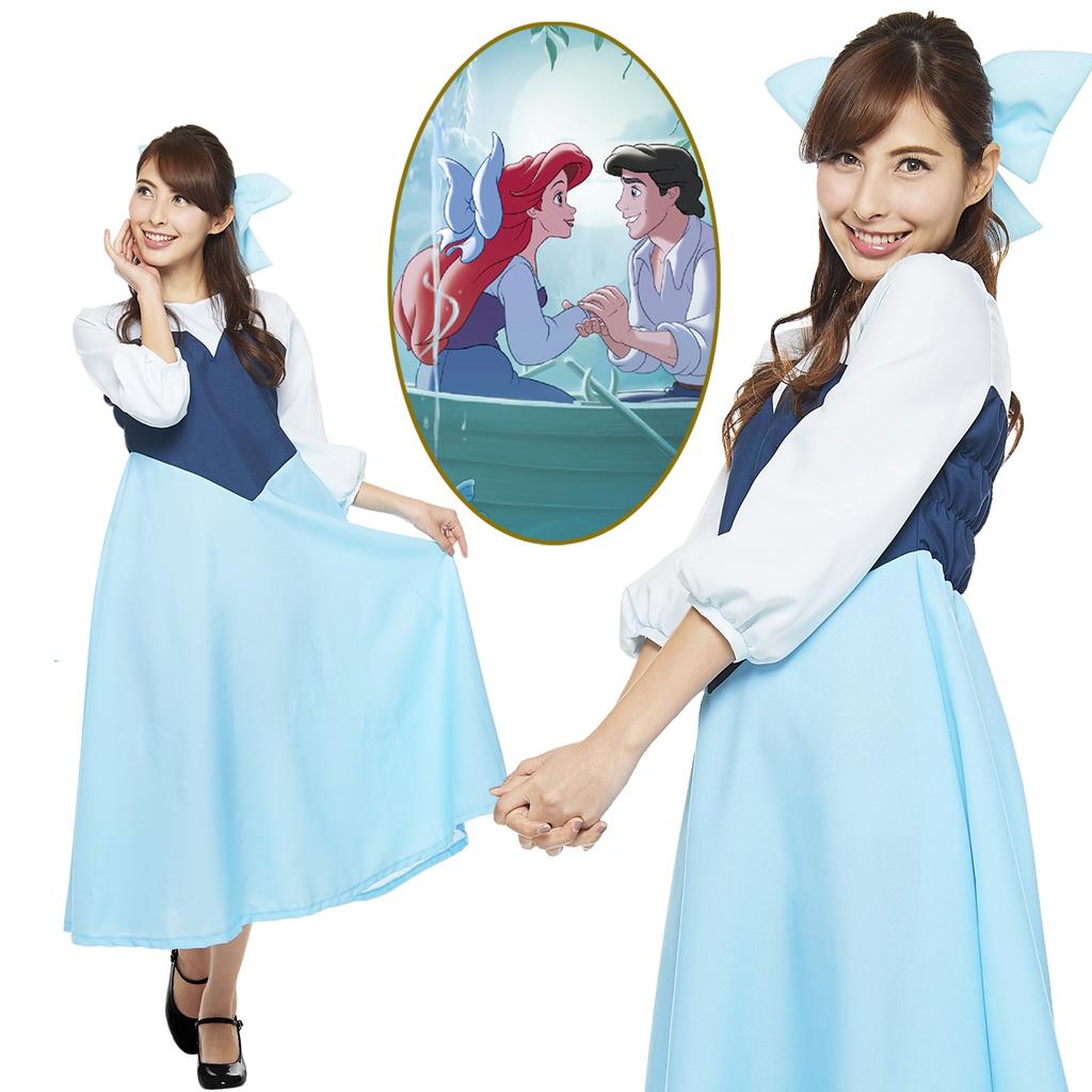 Disney Little Mermaid Ariel Costume for Women 155cm-165cm