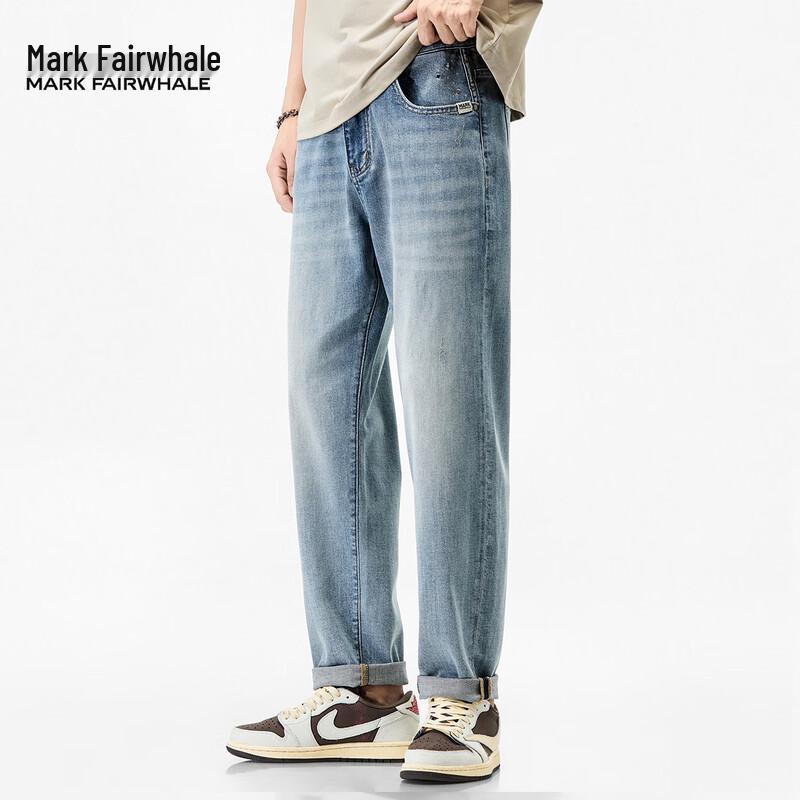 Mark Fairwhale Men's Tencel Blend Loose Straight-Leg Jeans
