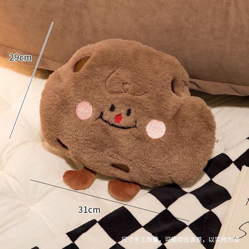 Plush Hand Warmer & Hot Water Bottle Cover