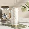 Linglan Flower Insulated Cup, High Aesthetic Water Cup, Straw Cup, Large Capacity with Tea Strainer, Double Drinking Coffee Cup