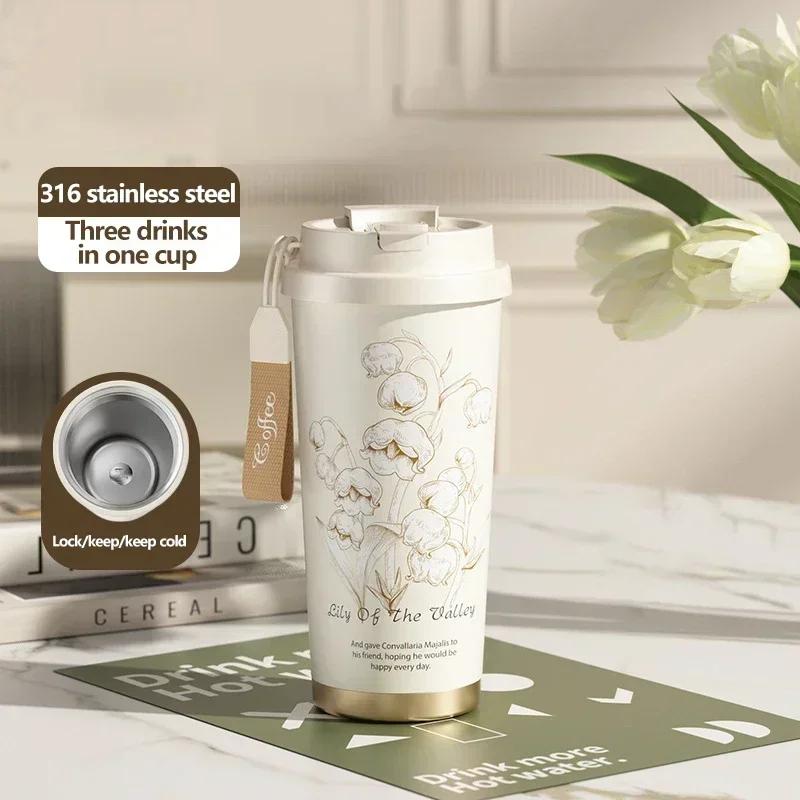 Linglan Flower Insulated Cup, High Aesthetic Water Cup, Straw Cup, Large Capacity with Tea Strainer, Double Drinking Coffee Cup