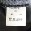 NIUKU Made in France Denim Jacket S jeans Men's Used
