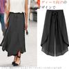 Layered Gaucho Irregular Elastic Solid Loose Perfect for Summer [7-livehouse] Women's Wide-Leg Pants, Pants, High-Waisted Pants, Chiffon, Pattern,