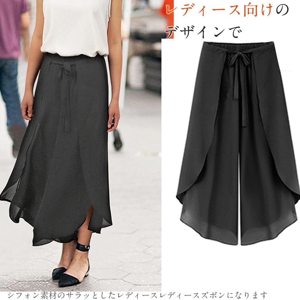 Layered Gaucho Irregular Elastic Solid Loose Perfect for Summer [7-livehouse] Women's Wide-Leg Pants, Pants, High-Waisted Pants, Chiffon, Pattern,