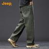 Jeep Men's Loose Wide Leg Straight Casual Pants