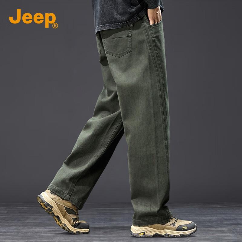 Jeep Men's Loose Wide Leg Straight Casual Pants
