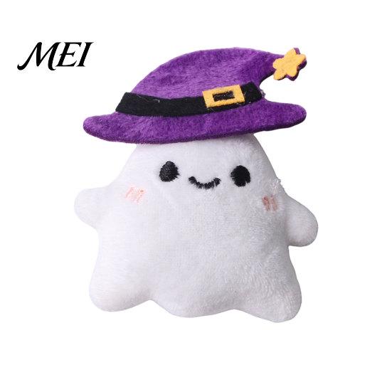 Plush Halloween Pet Toy Theme Cat Toy, Soft Ghost Bat Pumpkin Cute Bite-resistant Stuffed Chew for Indoor Cats Boredom Relief Holiday Photography