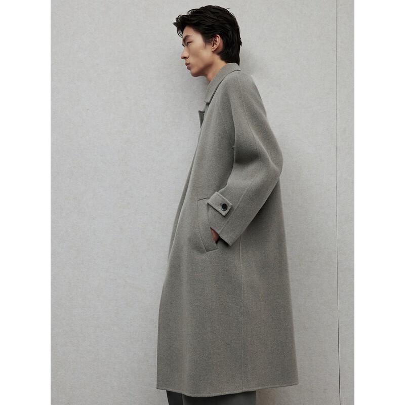 GXG Men's Fashion Long Wool Blend Overcoat