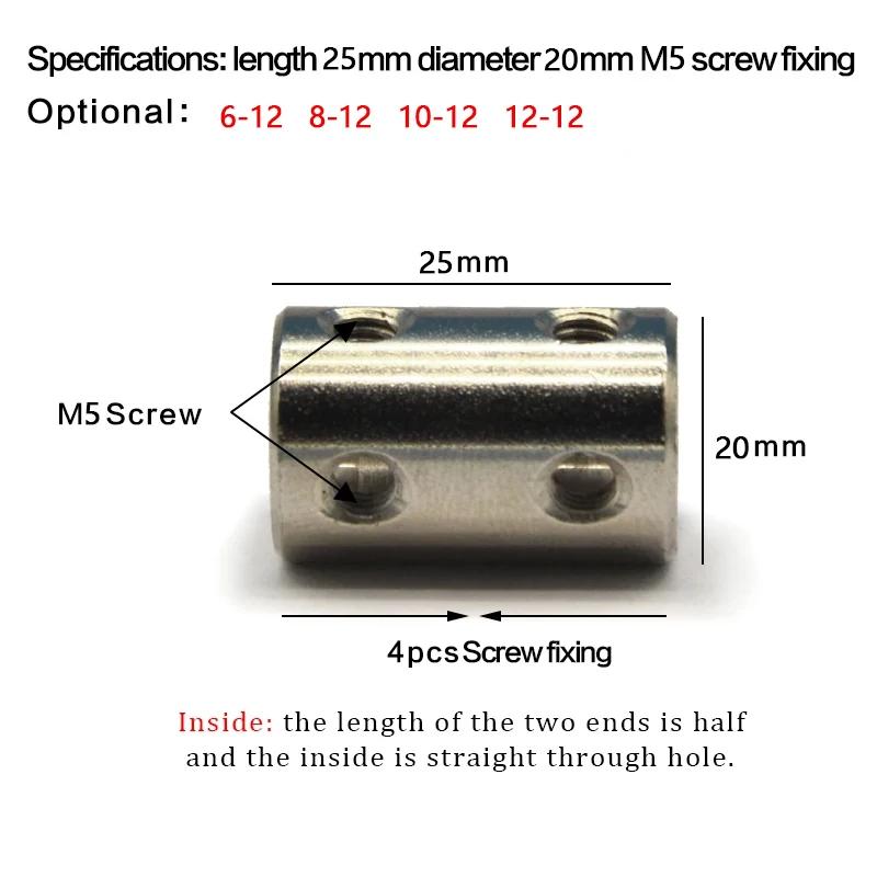 1 Stück Steife Kupplung 3/4/5/6/6,35/7/8/10/12mm Motorwelle Umwandlungsstecker mit variablem Durchmesser Zylindrische Kupplung DIY Modell