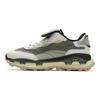 Fila KM2 Zapatillas Casuales Cómodas Duraderas de Caña Baja para Hombre Gris Verde F12M513102FPC