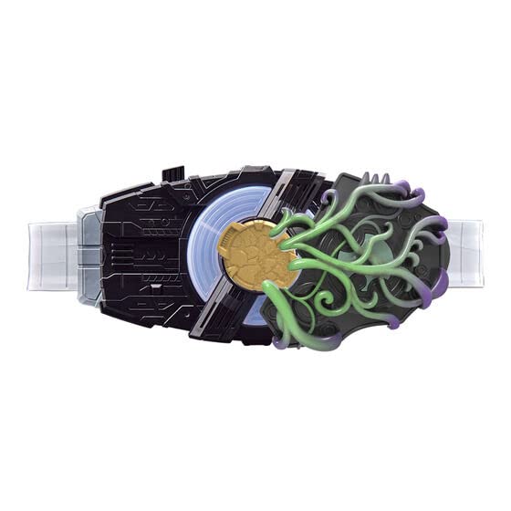 Bandai Toy Department Bandai Toy Department Kamen Rider Jamato Buckle Bandai Jamato Buckle Gates- DX,