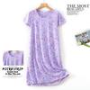 Plus size Estate Donna Camicia da notte Manica corta Simpatico cartone animato pigiameria dolce O Collo Camicie da notte Pigiama Pigiama da donna in cotone