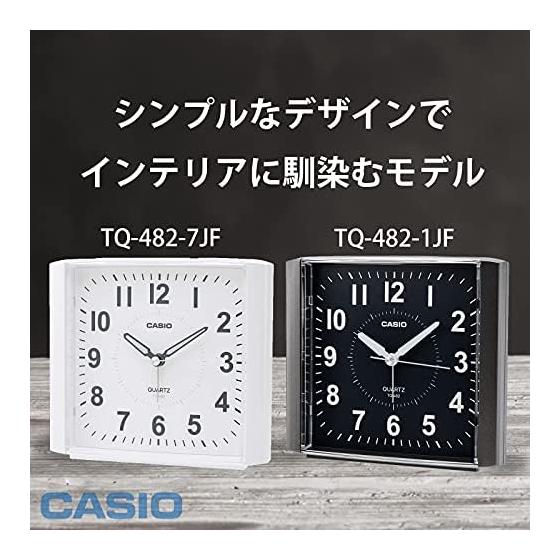 CASIO Alarm Clock Table Clock White Analog Snooze Light Simple TQ-482-7JF