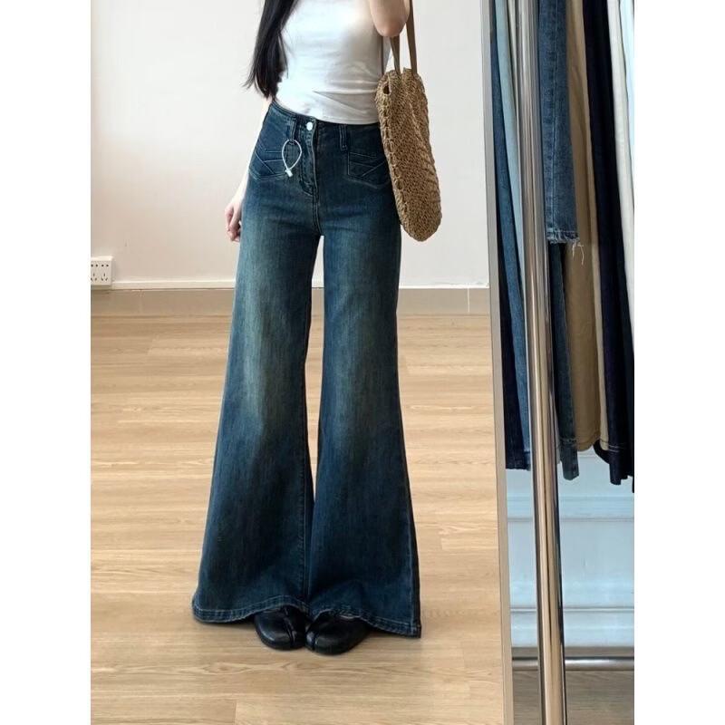 ZUO Color High-Waist Slimming Flare Jeans L