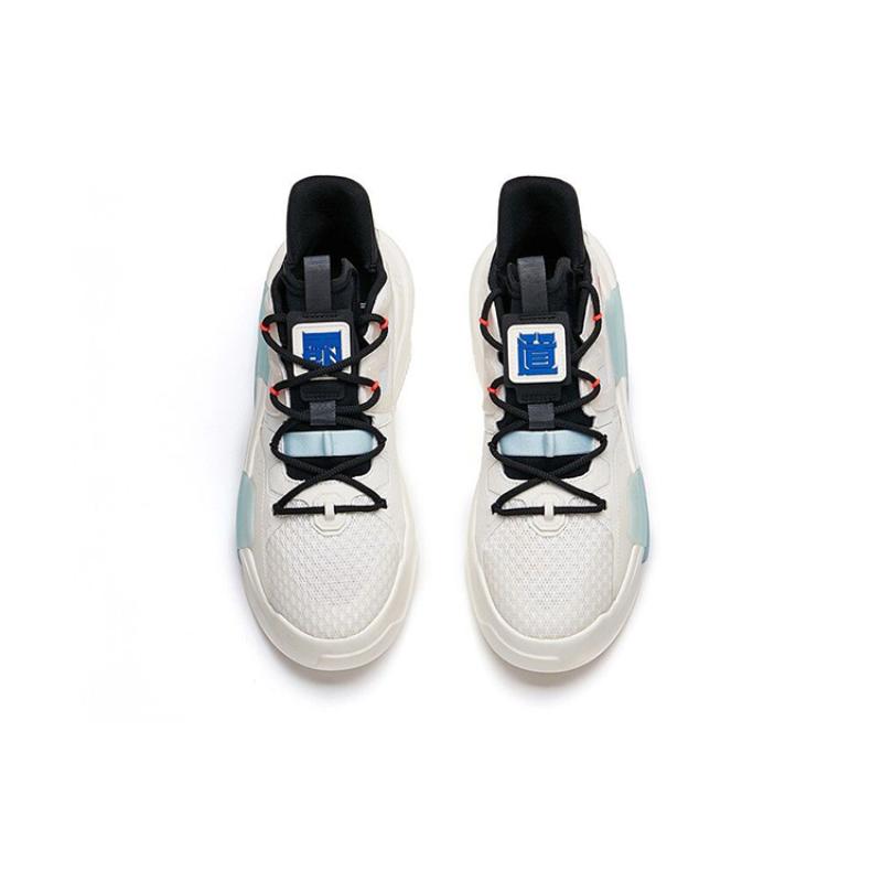 Anta Badao 3.0 X-Game 'Beige Black' Sneakers
