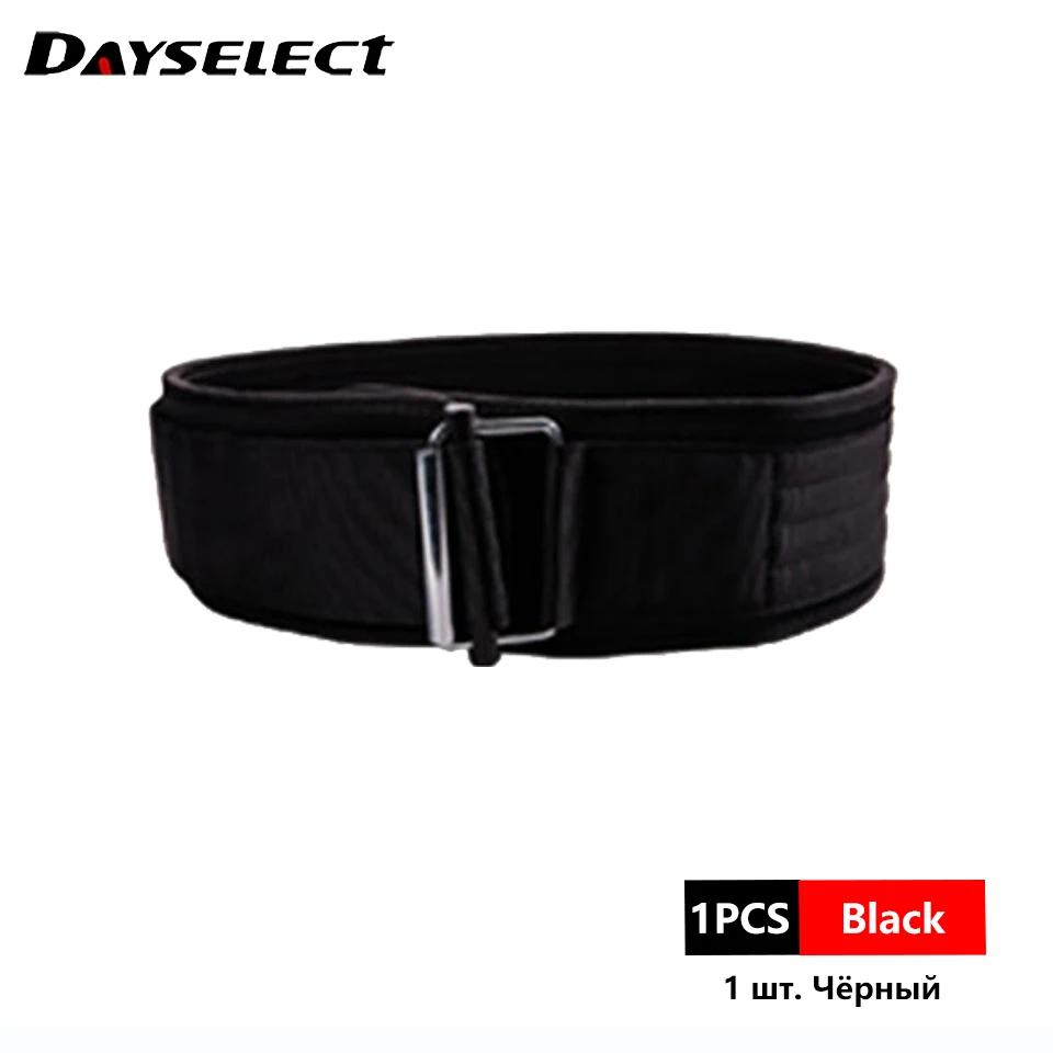 

Self-Locking Buckle Weightlifting Belt Fitness Adjustable Nylon Gym Workout Belts Deadlifting Squatting Lifting Back Support S