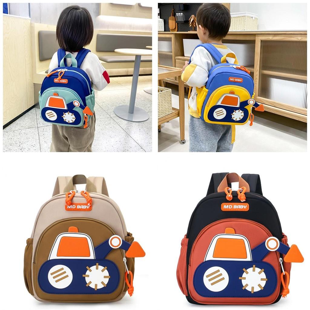 Cartoon Kids Excavator Lightweight Backpack For School And Outdoor Activities