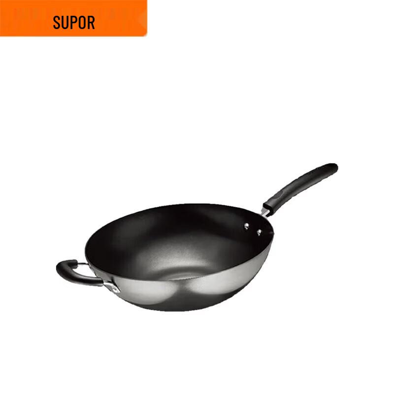 SUPOR 30cm Rust-Proof Cast Iron Wok