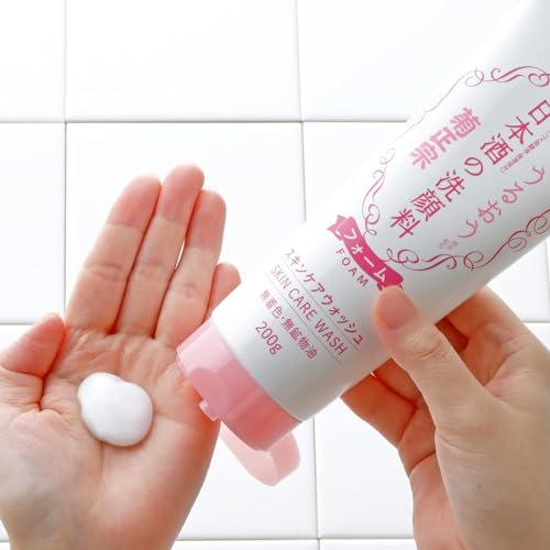 Kikumasamune Sake Facial Cleanser RN 200g Squalane Large Capacity Facial Cleansing Foam Dense Foam