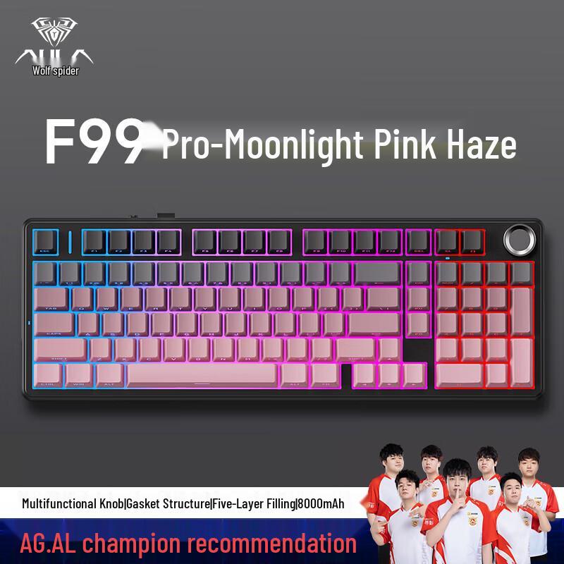 AULA F99 Series Gasket Mechanical Keyboard