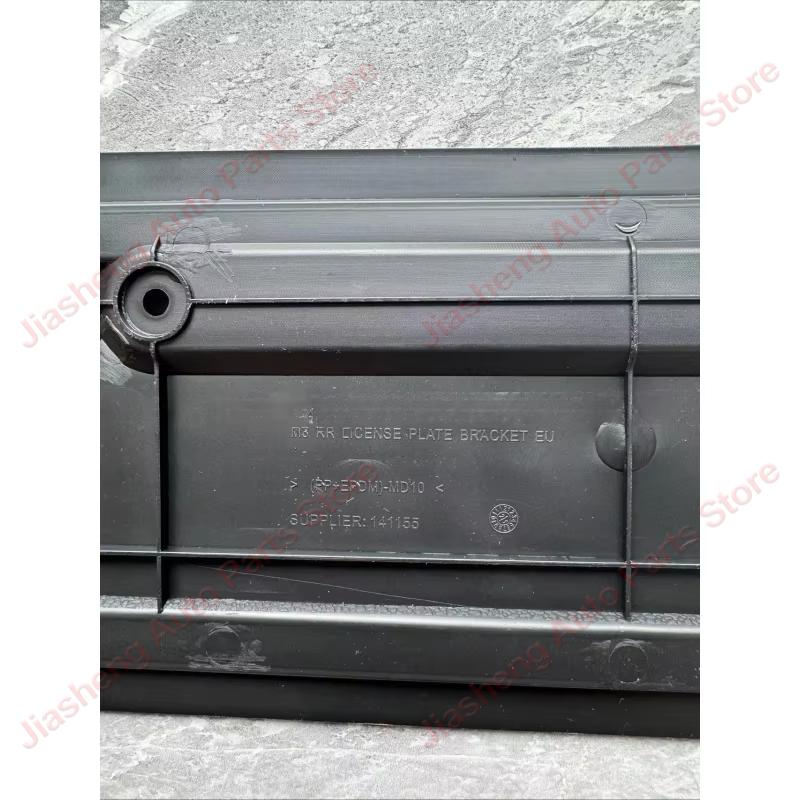 Car Rear License Plate Bracket Panel Holder License Plate Frames Replacement For Tesla Model 3/Y 1147416-00-C European Version