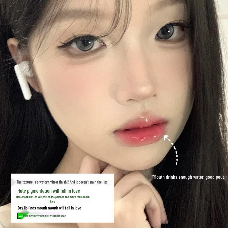 Gellas Mirror Shine Lip Gloss: Watery, Translucent Finish for Brighter Skin and Plump, Glassy Lips; Available In Nude and Milk Tea Shades.