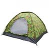 OEING Single-Layer 2-Person Outdoor Camping Tent