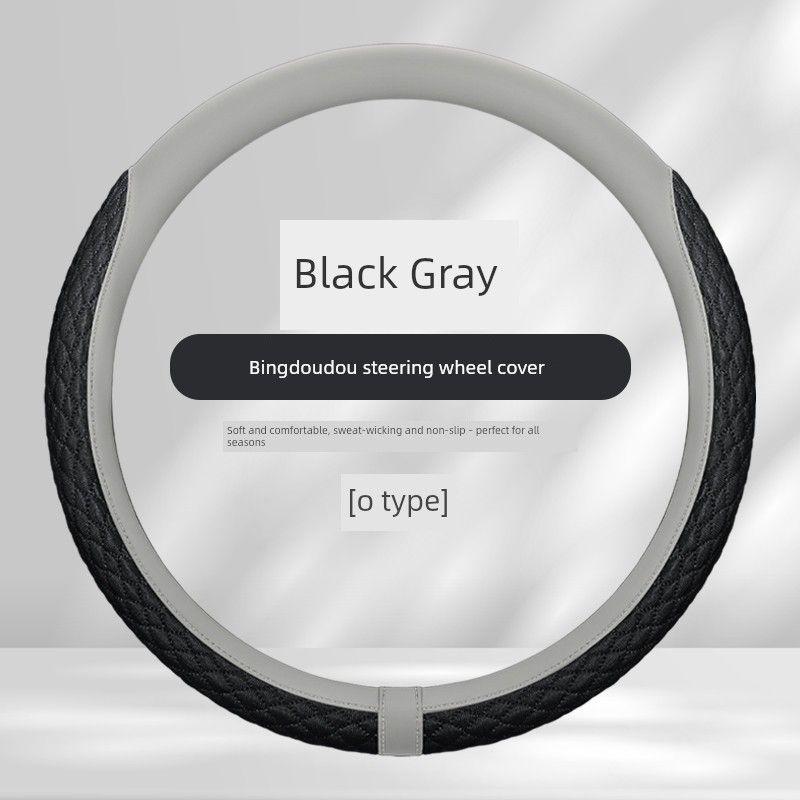 Special Car Steering Wheel Cover for Zeekr 001, Zeekr 007, Zeekr 009, Zeekr X, Summer Ice Silk Car Steering Wheel Cover Black Gray - Round [Zeekr Exclusive]