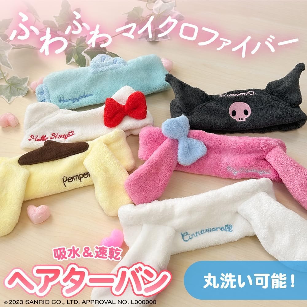 Sanrio Kuromi Charakter Haarband, Flauschiger Haarturban zum Gesichtswaschen, Schweißschutz, Bad und mehr. Geeignet für Erwachsene und Kinder. Geeignet